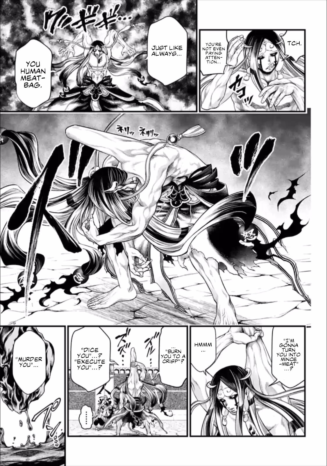 Record Of Ragnarok, Chapter 45 image 04